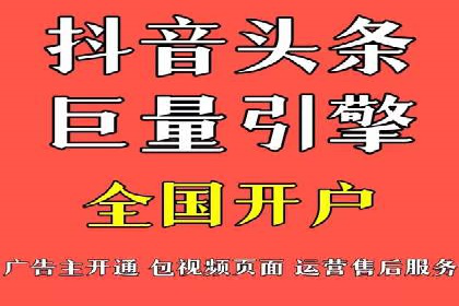 某品牌SEM托管前后效果对比