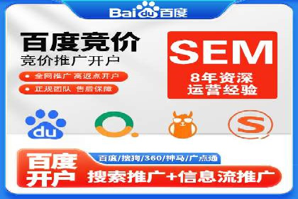 今日头条信息流广告如何助力品牌成长——案例分享